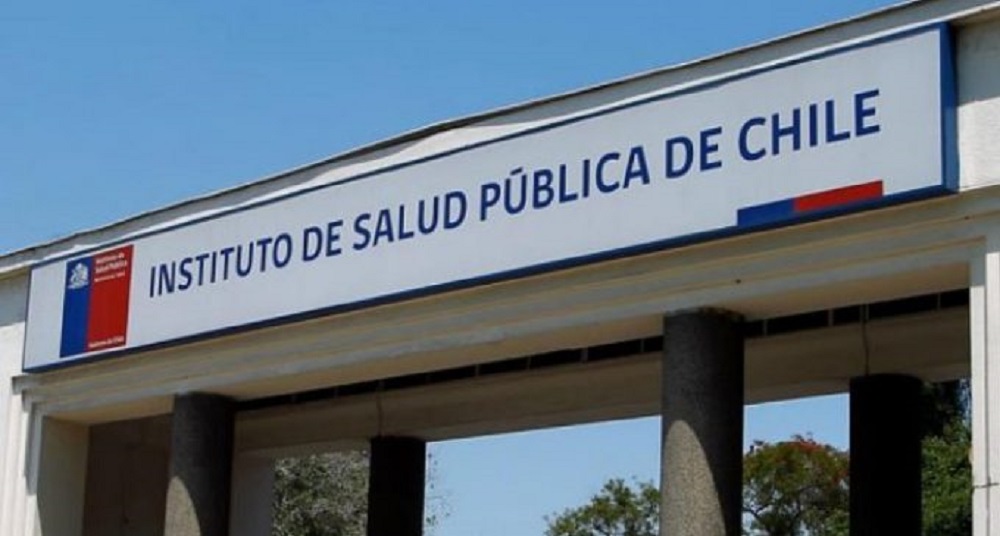 EL INSTITUTO DE SALUD PÚBLICA (ISP) REALIZÓ FORO SOBRE AUTORIZACIÓN E INSPECCIÓN DE ESTUDIOS CLÍNICOS