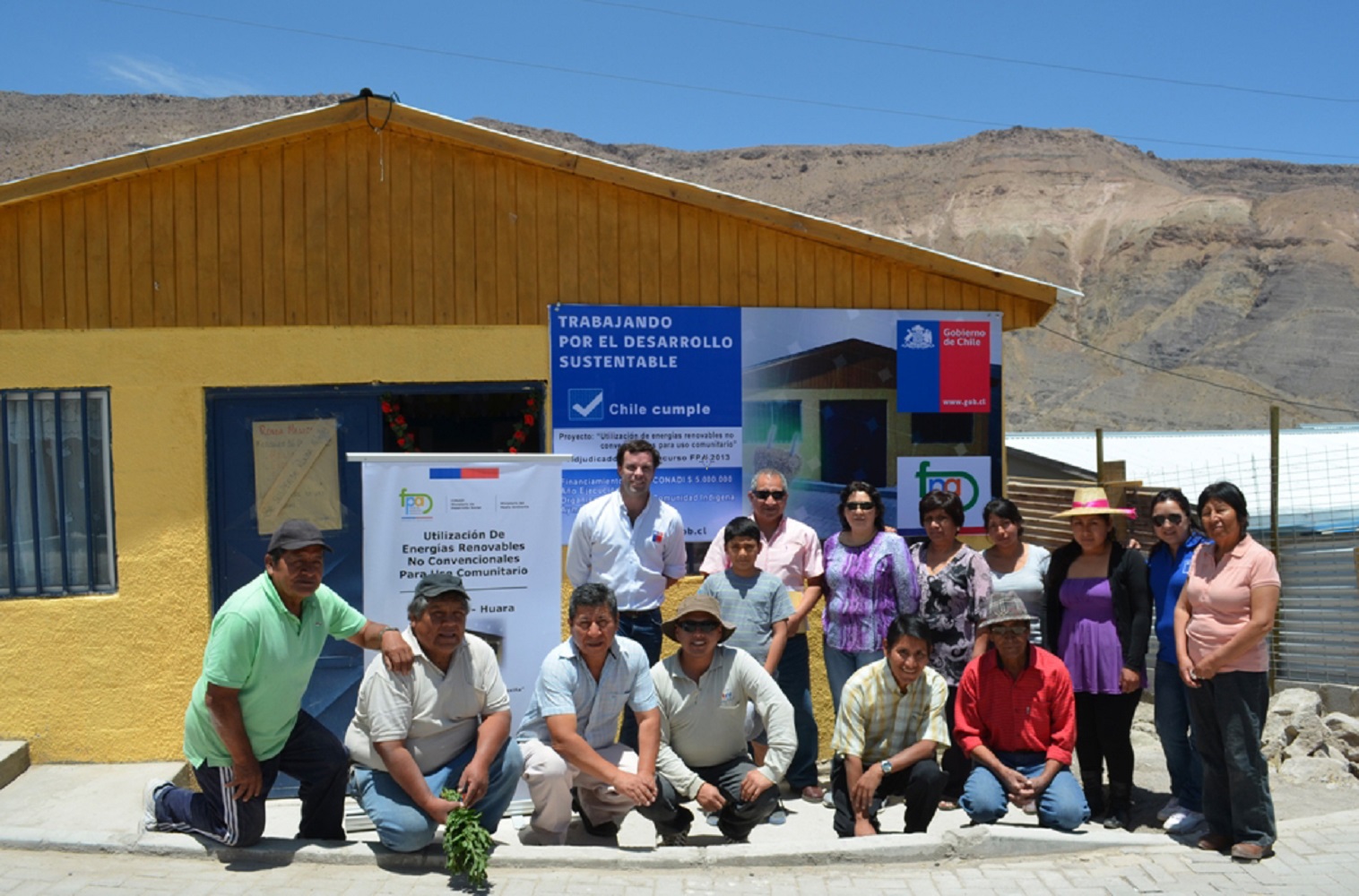 QUEDAN 45 DÍAS PARA POSTULAR AL CONCURSO DEL FONDO DE PROTECCIÓN AMBIENTAL INDÍGENA 2019
