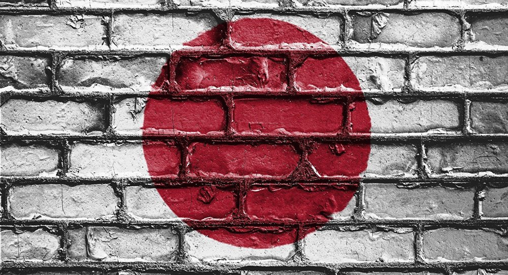 NEGOCIOS / EL CANCILLER CHILENO DE VISITA EN JAPÓN DIJO: » CHILE DEBERÍA SER DE LOS 6 PRIMEROS PAÍSES EN RATIFICAR EL ACUERDO TRANSPACÍFICO DE COOPERACIÓN ECONÓMICA (TTP 11)