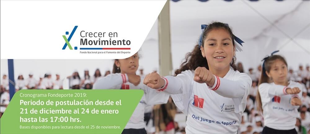 DEPORTE / SEREMI DEL DEPORTE DE MAGALLANES INFORMA QUE SE ENCUENTRAN ABIERTAS LAS POSTULACIONES AL FONDO NACIONAL PARA EL FOMENTO DEL DEPORTE “CONVOCATORIA 2019”