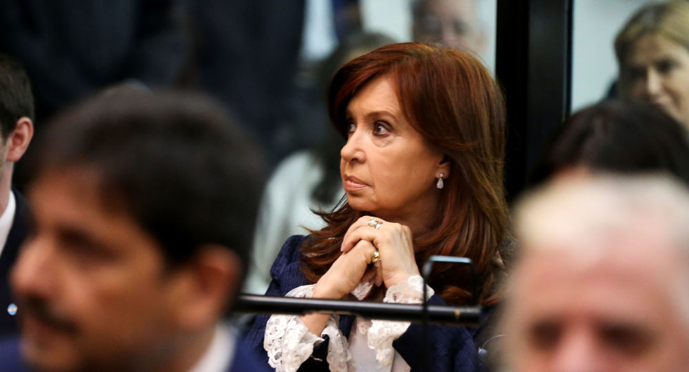 Comienza el juicio contra expresidenta argentina Cristina Kirchner