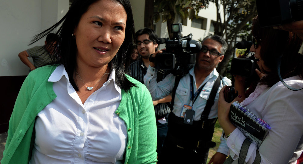  Justicia peruana acepta apartamiento de cuestionado juez en caso de Keiko Fujimori