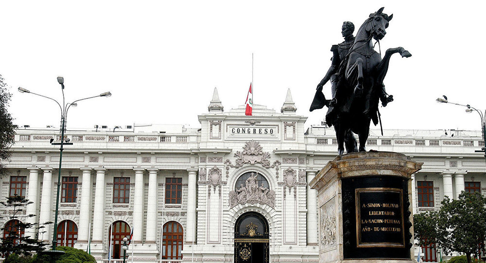  Cuestión de confianza: el mecanismo constitucional que podría disolver el Congreso de Perú