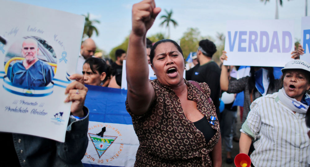  Parlamento de Nicaragua aprueba Ley de Amnistía presentada de urgencia