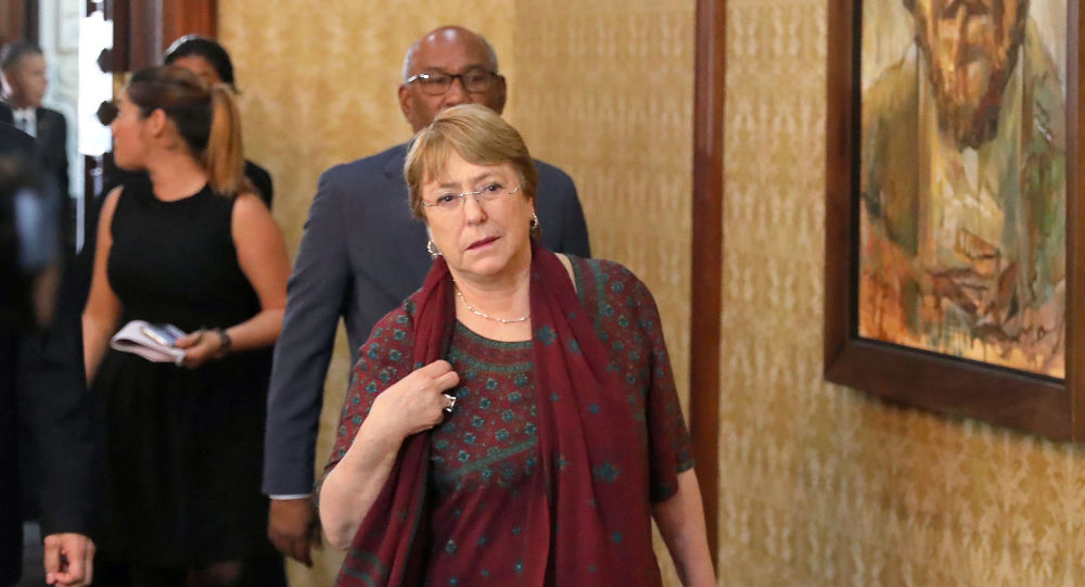  Primera jornada de Bachelet en Venezuela, entre reuniones y sin declaraciones a la prensa