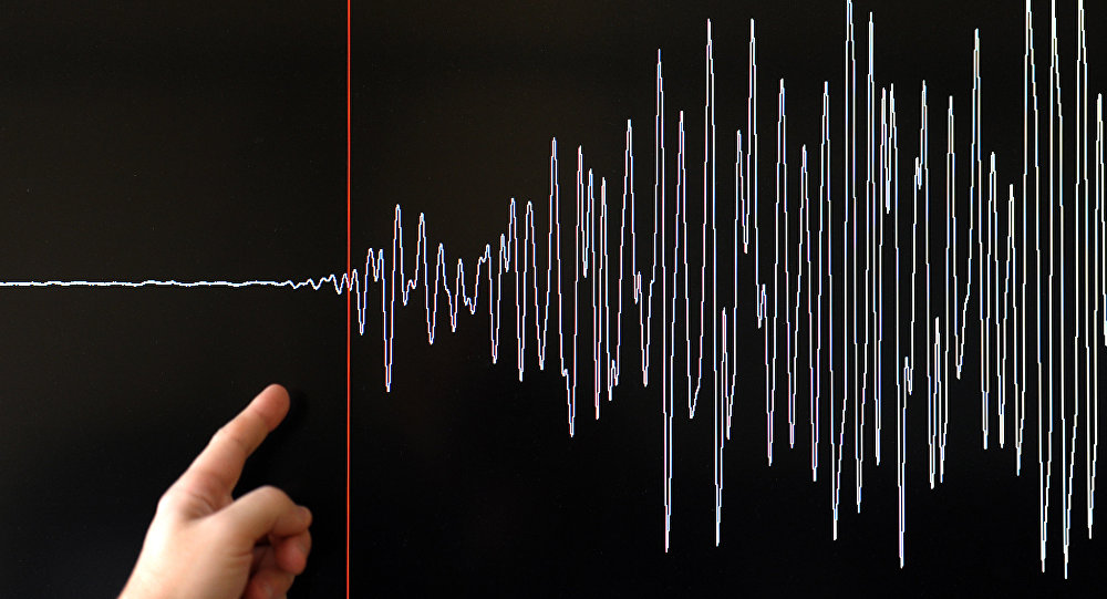  Centro Sismológico Nacional lanza aplicación para informar a la brevedad sobre datos sísmicos en celulares