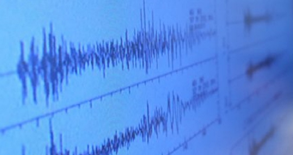  Fuerte sismo afecta al centro sur de Chile: Su epicentro se ubicó a 67 km al oeste de Constitución