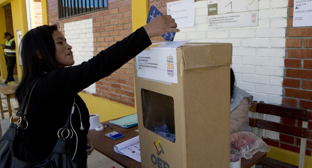  Senado boliviano logra acuerdo definitivo sobre ley de elecciones
