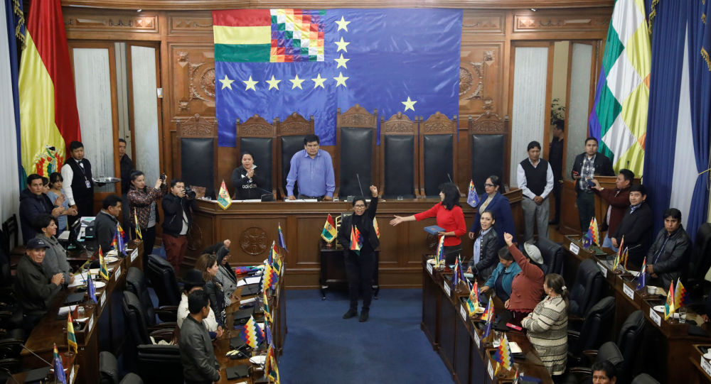  Parlamento de Bolivia llega a un principio de acuerdo para superar crisis política