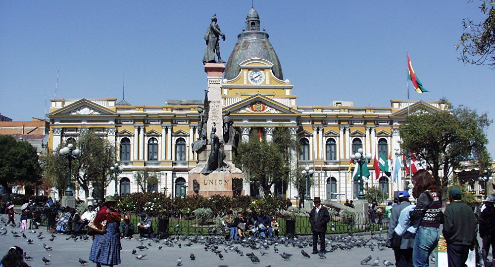  Parlamento boliviano tratará en enero renuncia de Morales