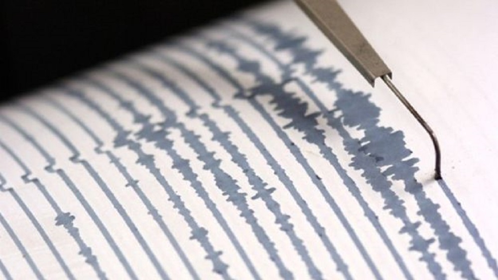  Científicos de la Universidad de California en Berkeley descubren un nuevo método para detectar sismos en el océano