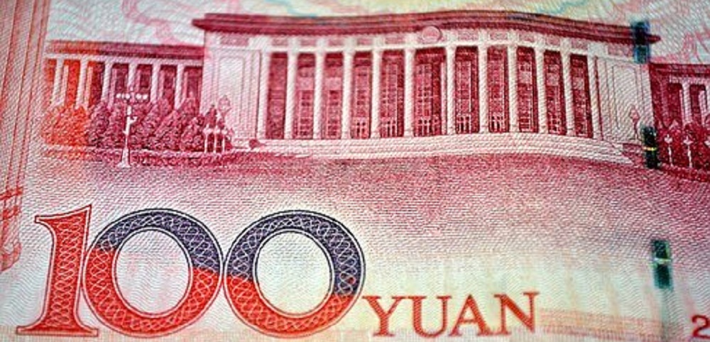  China planea lanzar su primera divisa soberana digital