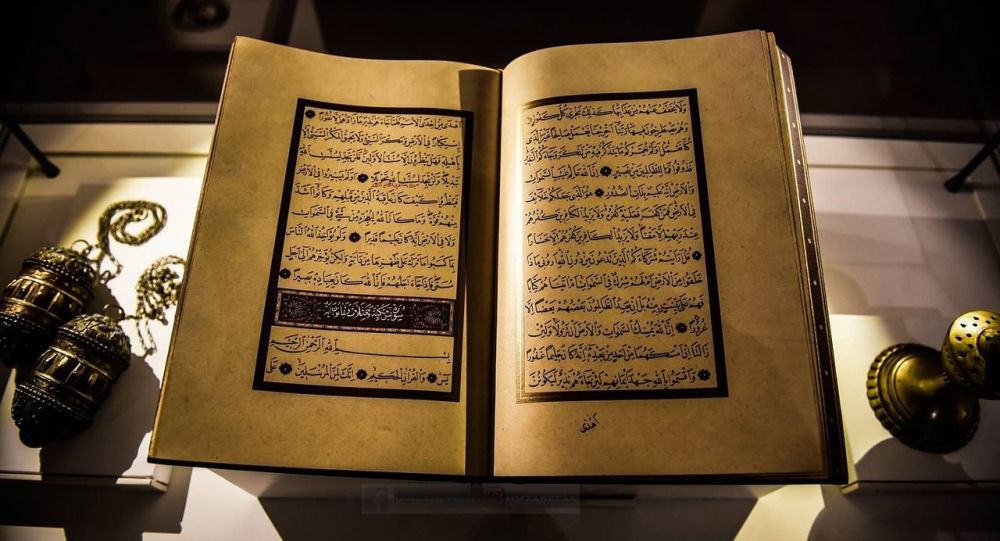  20 sublimes frases del Corán que abogan por la paz