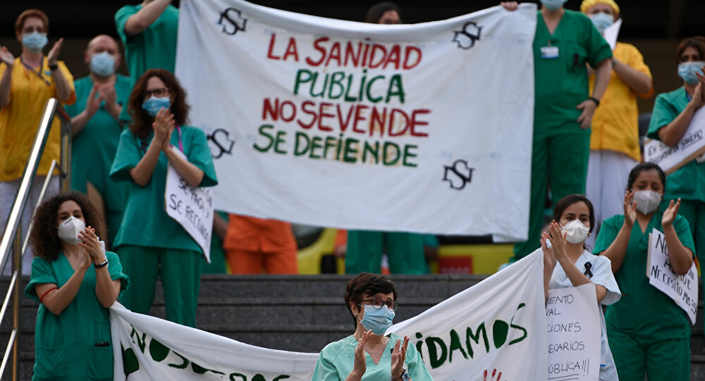  «Con la sanidad no se negocia»: limpiadoras de un hospital de Madrid se van a huelga