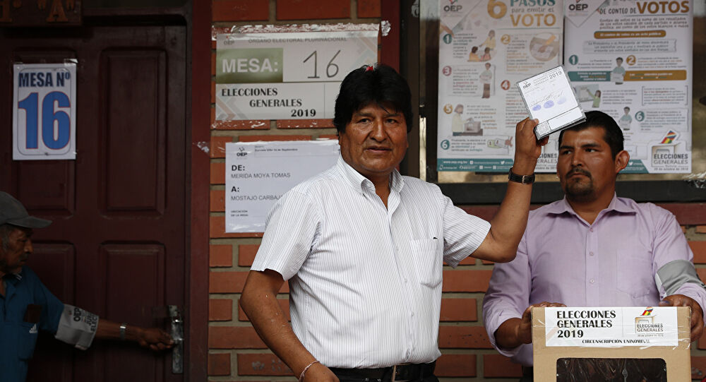  Comités cívicos de Bolivia demandan anulación de proceso electoral