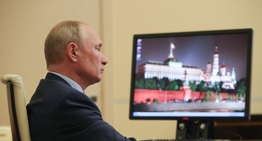  El informe del Senado de EEUU acusa a Putin de haber ordenado hackeo al Partido Demócrata