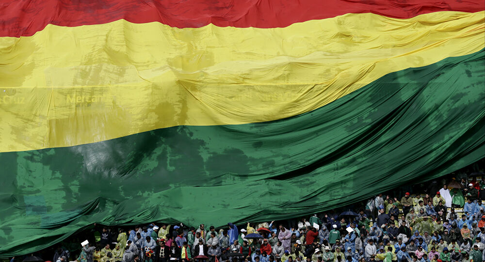  La Internacional Progresista: se acabó la «era autoritaria» en Bolivia