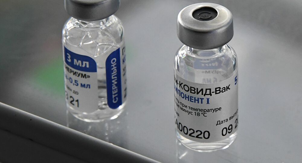  Argentina inicia el 29 de diciembre la vacunación anti-COVID con fármaco ruso Sputnik V