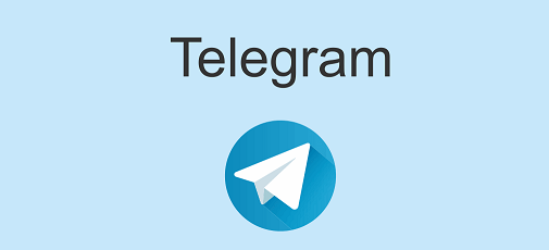  Telegram: mensajes secretos con cifrado de extremo a extremo y sin dejar rastro en el servidor