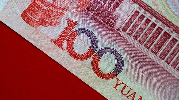  La moneda digital de China podría trastocar el comercio y las finanzas internacionales