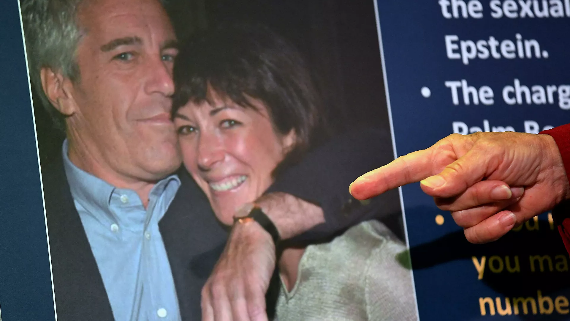 Declaran culpable a Ghislaine Maxwell por haber ayudado a Epstein