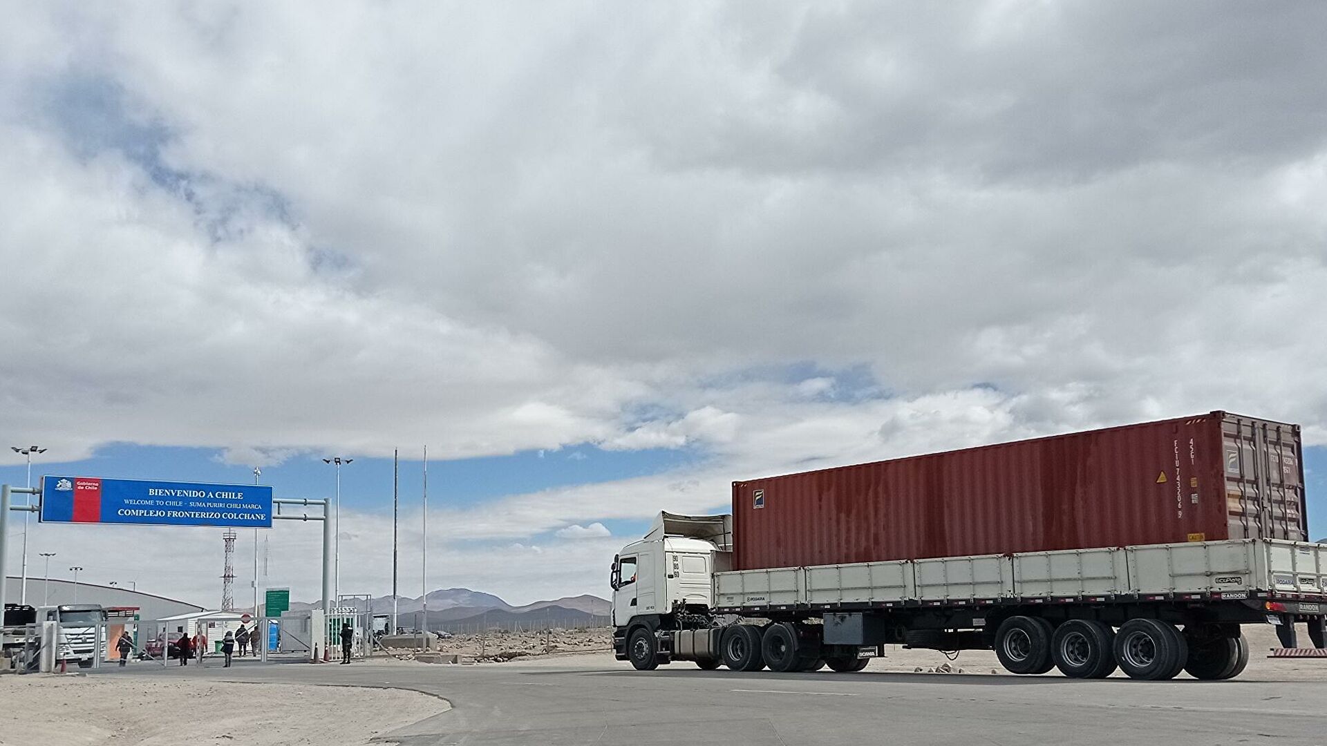  Chile cierre temporalmente frontera con Bolivia por alza de casos de COVID-19