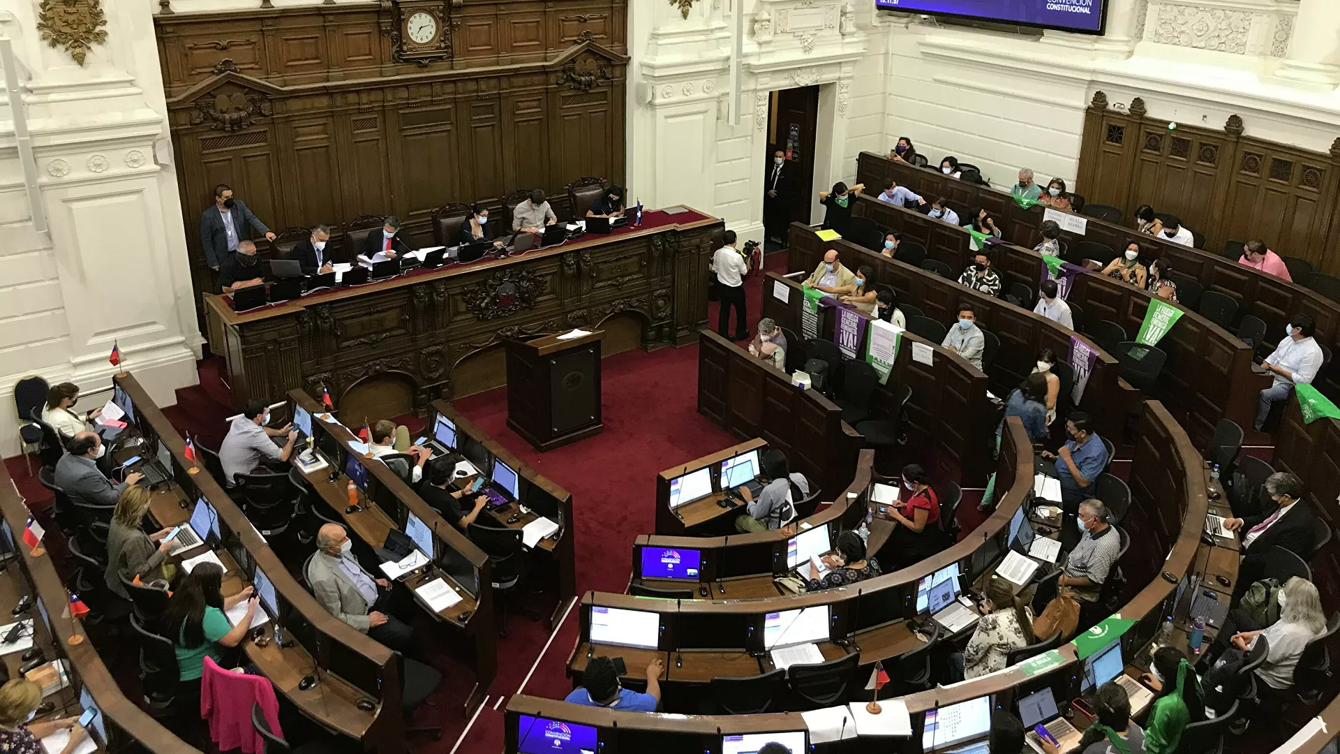  Constituyente chilena rechaza la eliminación del Senado