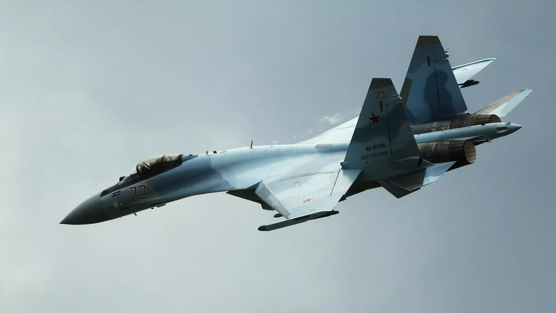  La Fuerza Aérea rusa aniquila hasta 80 mercenarios polacos en la República de Donetsk