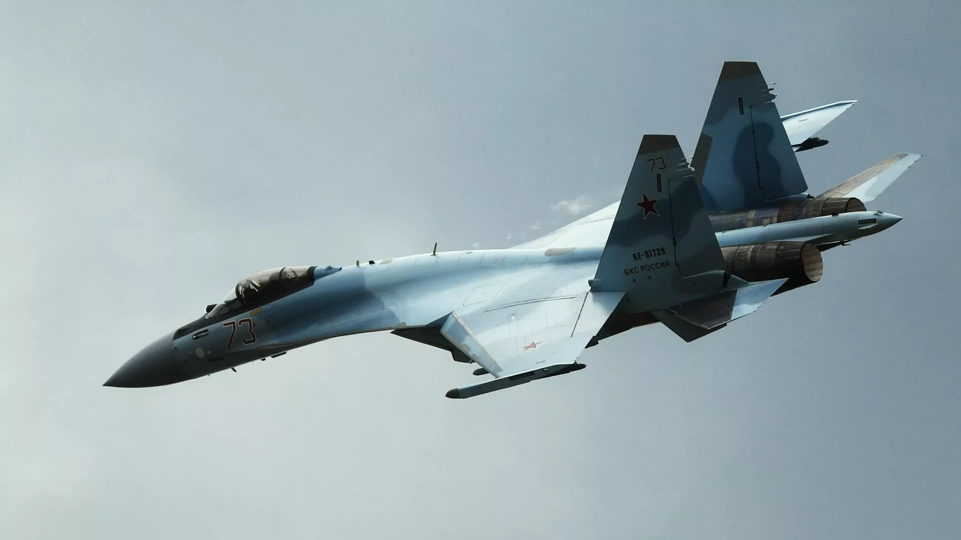 La Fuerza Aérea rusa aniquila hasta 80 mercenarios polacos en la República de Donetsk