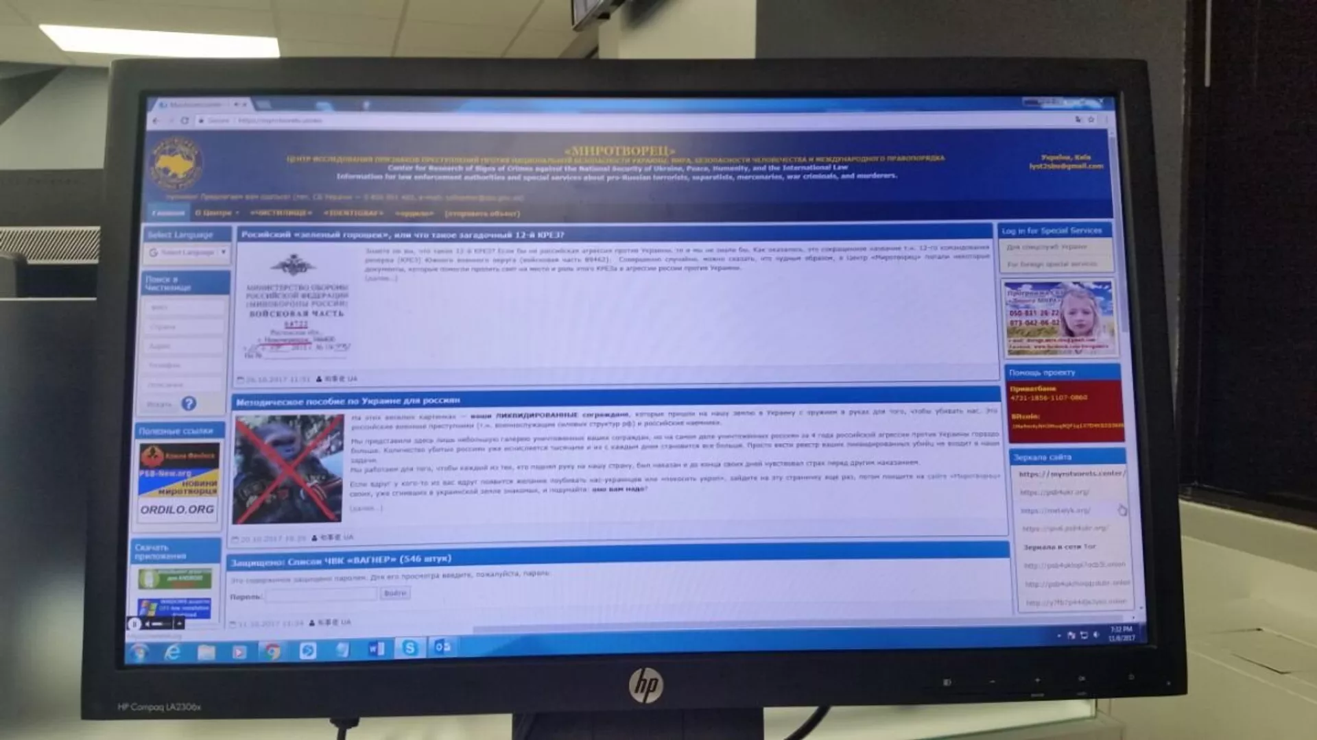 Un reportero británico cuenta como entró a la «lista de blancos» de opositores en Ucrania