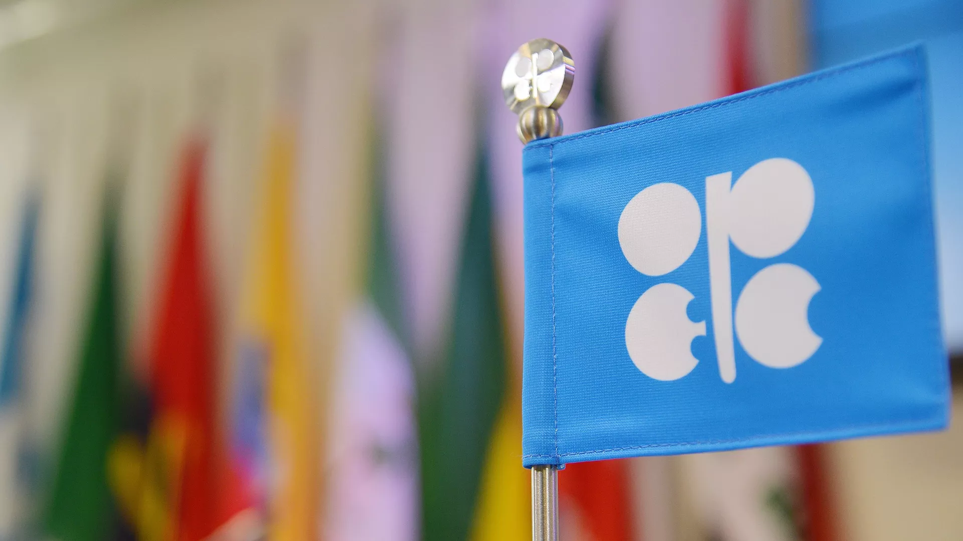  La OPEP baja pronóstico de aumento de demanda mundial de petróleo en 2022