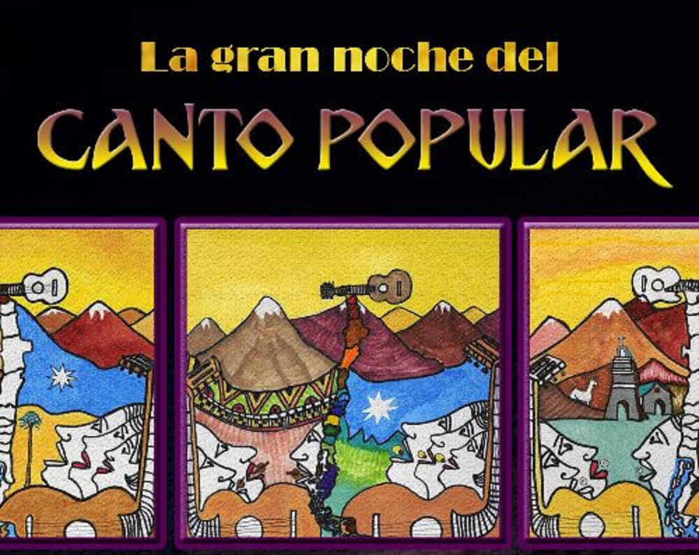  Sello Alerce presentará Tríptico del Canto Popular este sábado en La Pintana