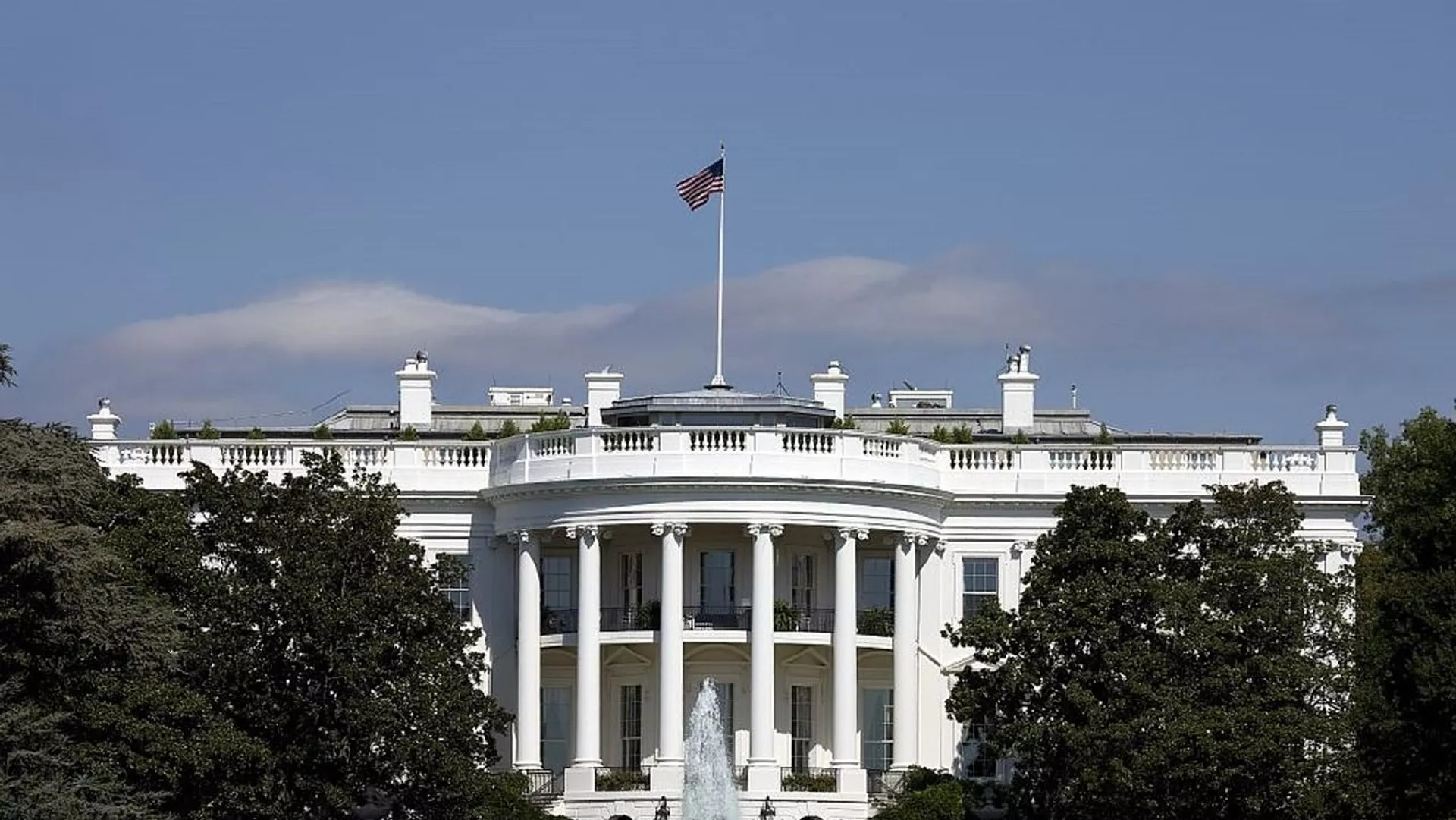Derrota para Biden: los republicanos aseguran la mayoría en la Cámara de Representantes de EEUU