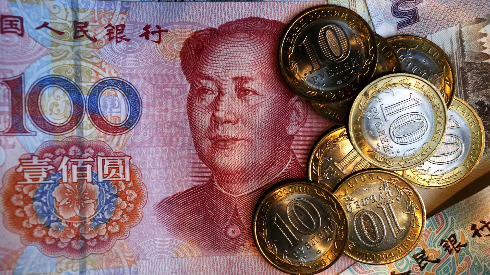 China mantiene su tendencia de decirle ‘adiós’ al dólar estadounidense