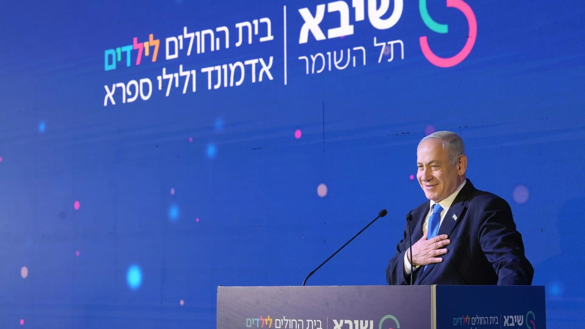Israel anuncia la aprobación preliminar de una ley que permite la pena de muerte contra terroristas